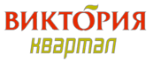 Виктория Квартал