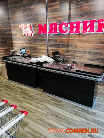 КАМПУС