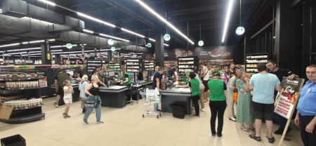 СУПЕРВАЙД С УВЕЛИЧЕННЫМ НАКОПИТЕЛЕМ